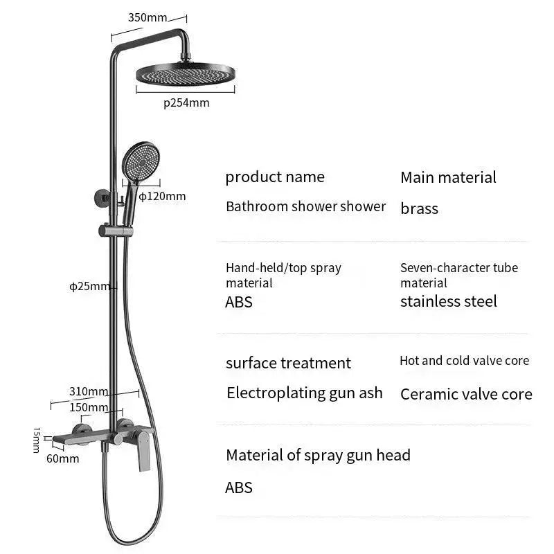 Rose Gold Bathroom Shower Cold Mixer Bath Shower