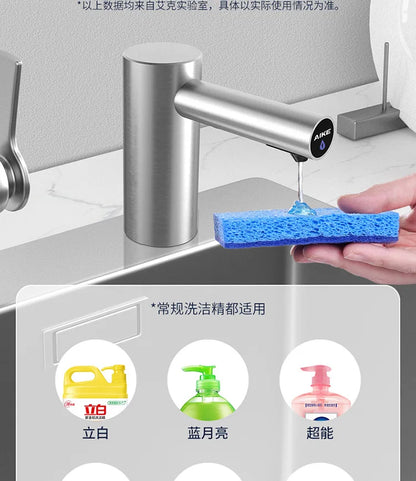 Soap Sink 304 Stainless Steel Press-Free Automatic Detergent