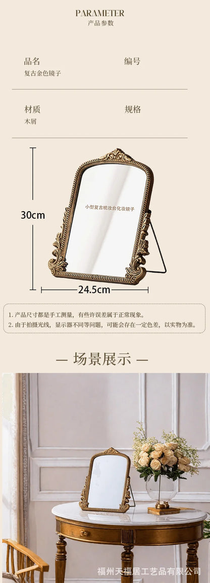 Vintage French Baroque Ornate Wall Mirror Arched Gold