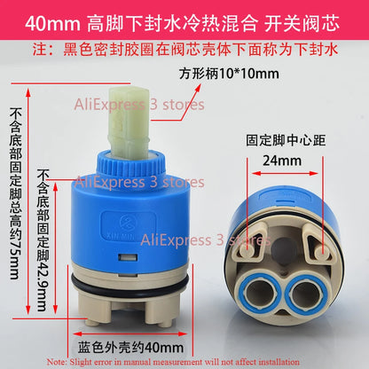 1pcs 35/40mm Replacement Ceramic Spool Water Tap Mixer