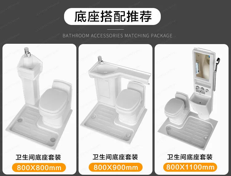 Bathroom Modification Bathroom Base Bathroom Chassis Waterproof