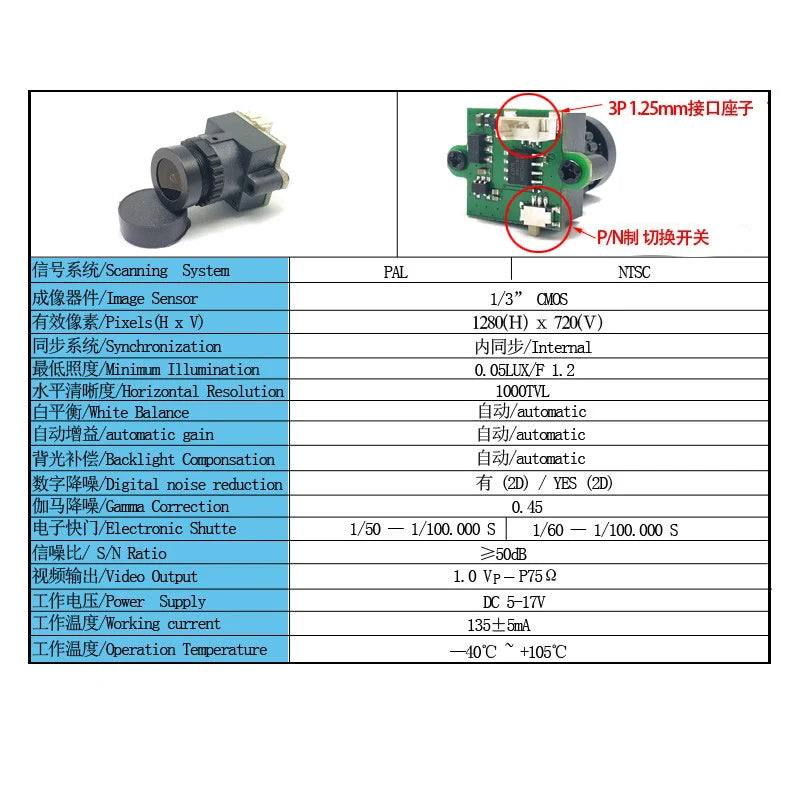 8g Fpv Receiver Uvc Video Downlink Otg Vr