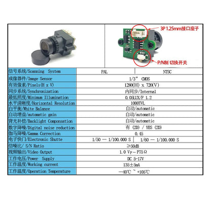 8g Fpv Receiver Uvc Video Downlink Otg Vr