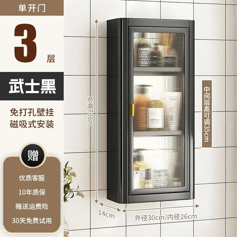 Modern Wall Mounted Bathroom Cabinet White Waterproof Storage