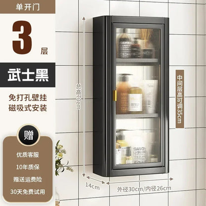 Modern Wall Mounted Bathroom Cabinet White Waterproof Storage