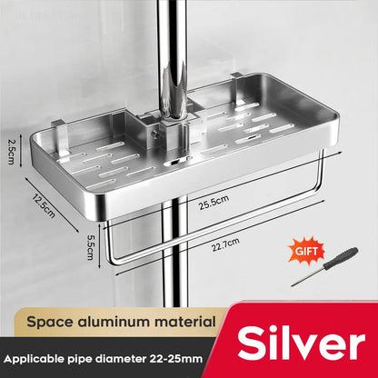1/2pcs Punch-Free Shower Caddy Towel Rod Bathroom Shelf