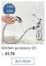 Brushed Gold Basin Faucet Total Brass Black Bathroom