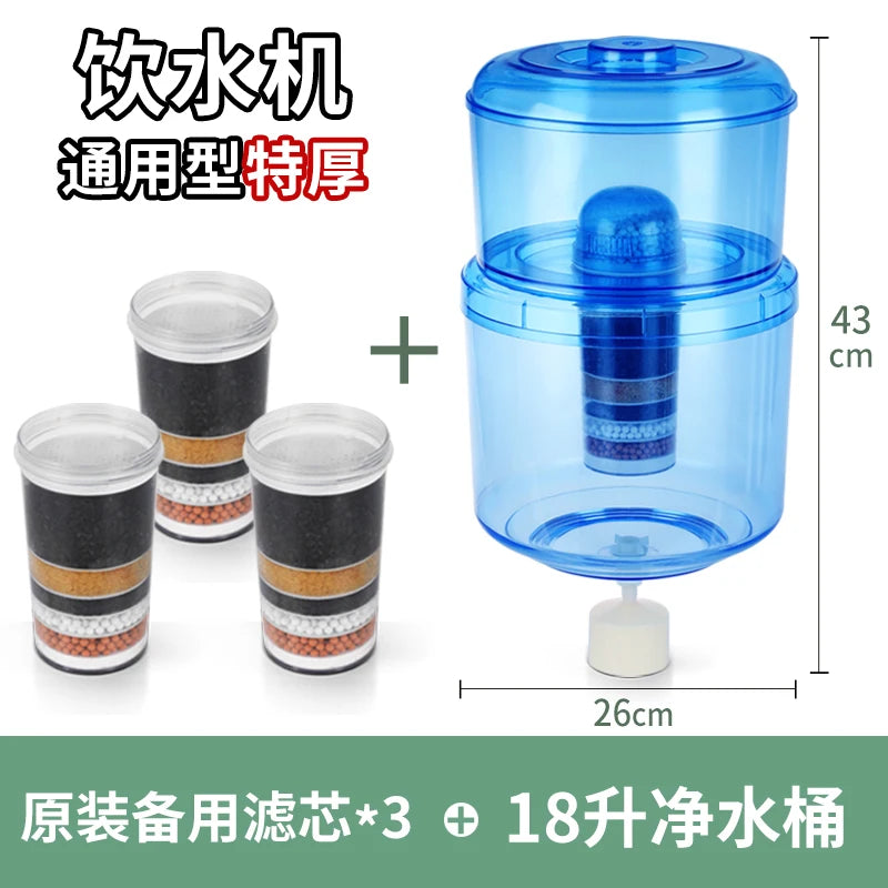 220v Water Filter Pitcher Purifier Dispenser Use Removes