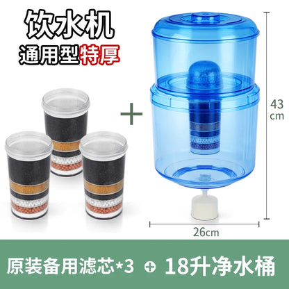 220v Water Filter Pitcher Purifier Dispenser Use Removes