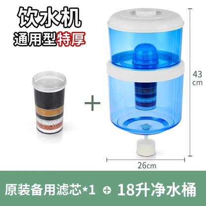 220v Water Filter Pitcher Purifier Dispenser Use Removes