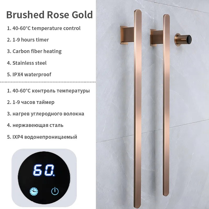 Gold Vertical Heated Towel Rail Large Towels &