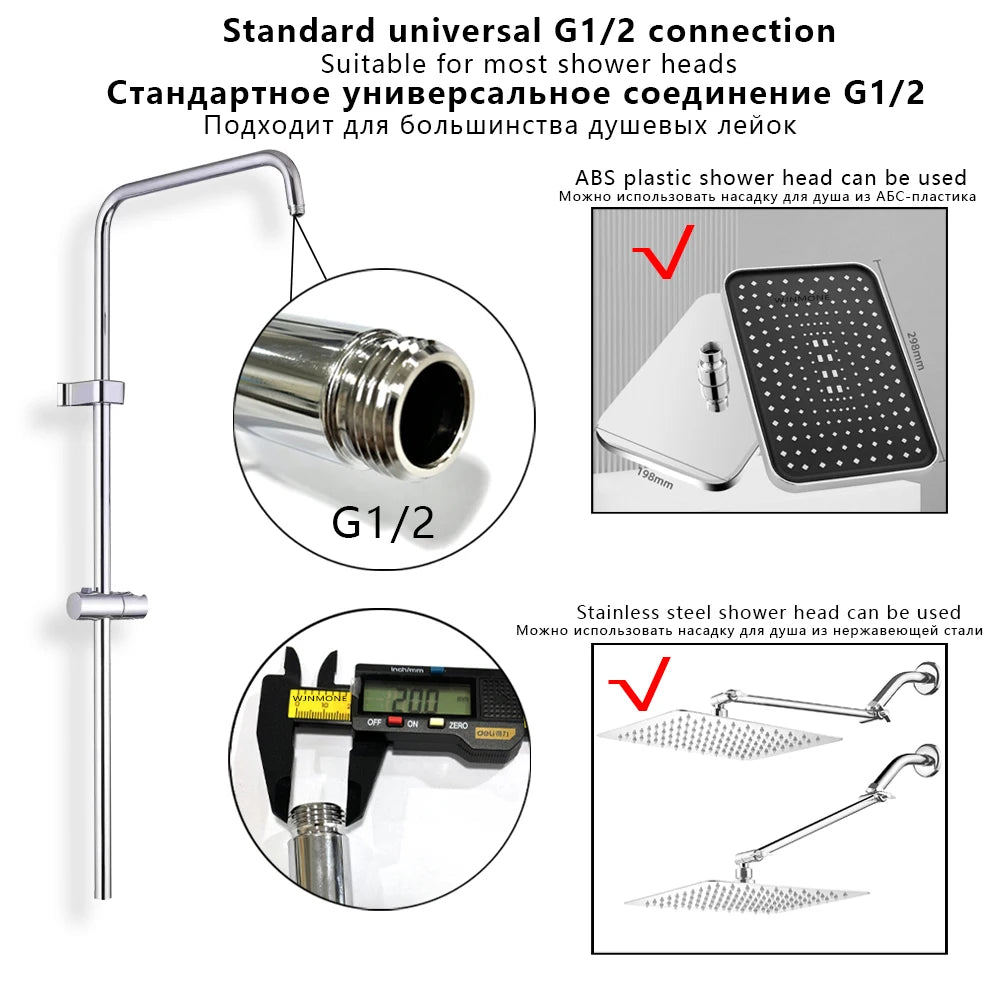 Standard Universal Bathroom Shower Faucet Tube Bathtub Shower