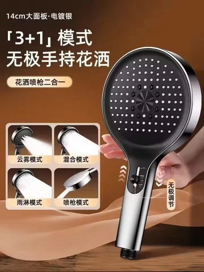 Large Flow Rainfall Shower Head 25cm Top Sprayer