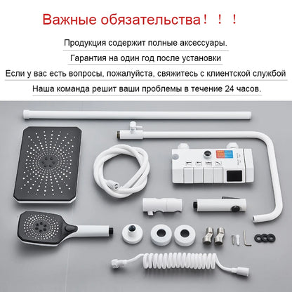 Rainfall Bathroom Shower System Digital Piano Key Shower