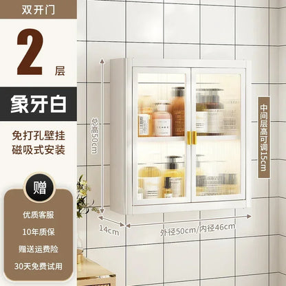 Modern Wall Mounted Bathroom Cabinet White Waterproof Storage