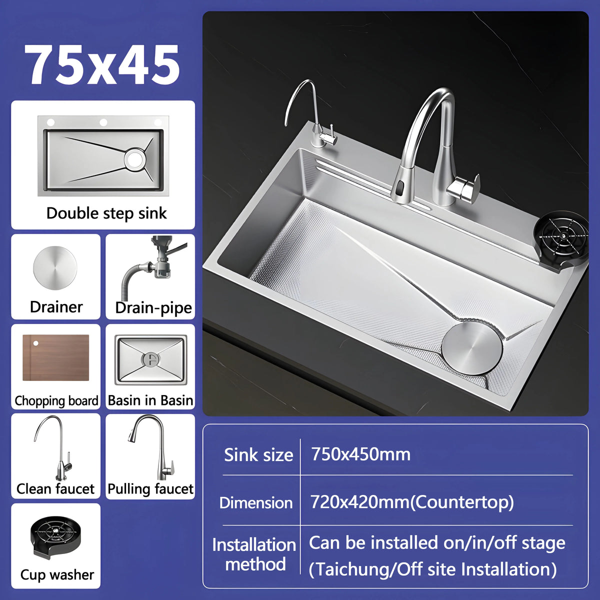 Silver Nano Embossed 304 Stainless Steel Sink Large