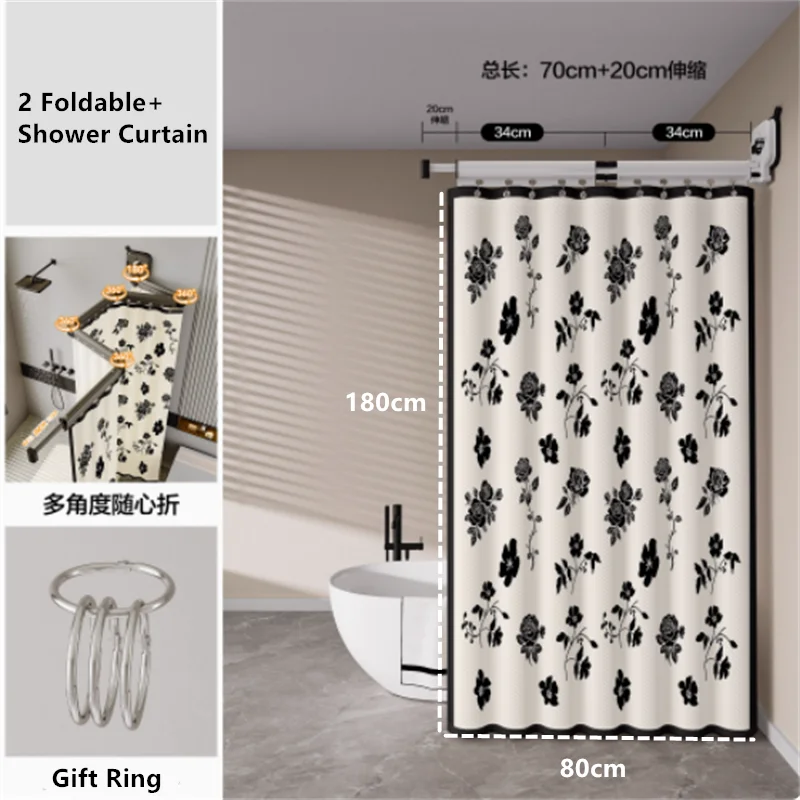Suction Cup Shower Curtain Rod Foldable Adhesive Drilling