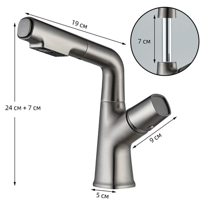 Bathroom Sink Faucet Lift Up Down Stream Sprayer