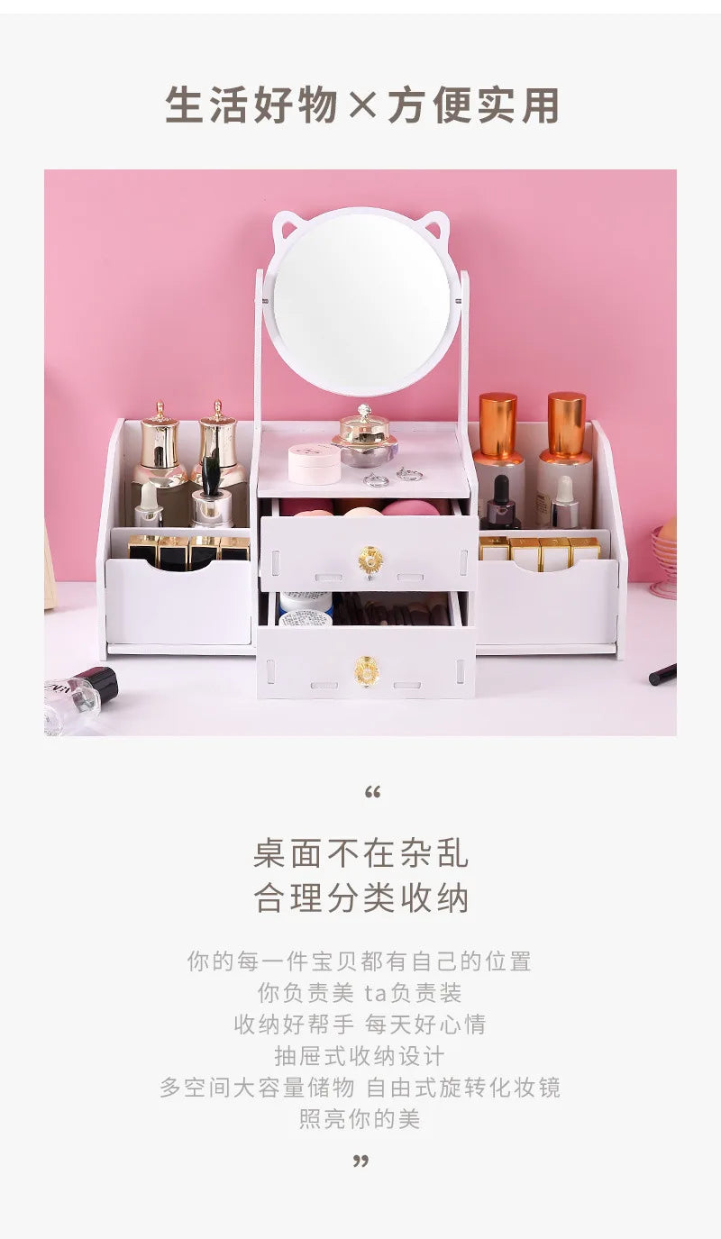 Desktop Drawer-Type Vanity Mirror Storage Box Round Makeup