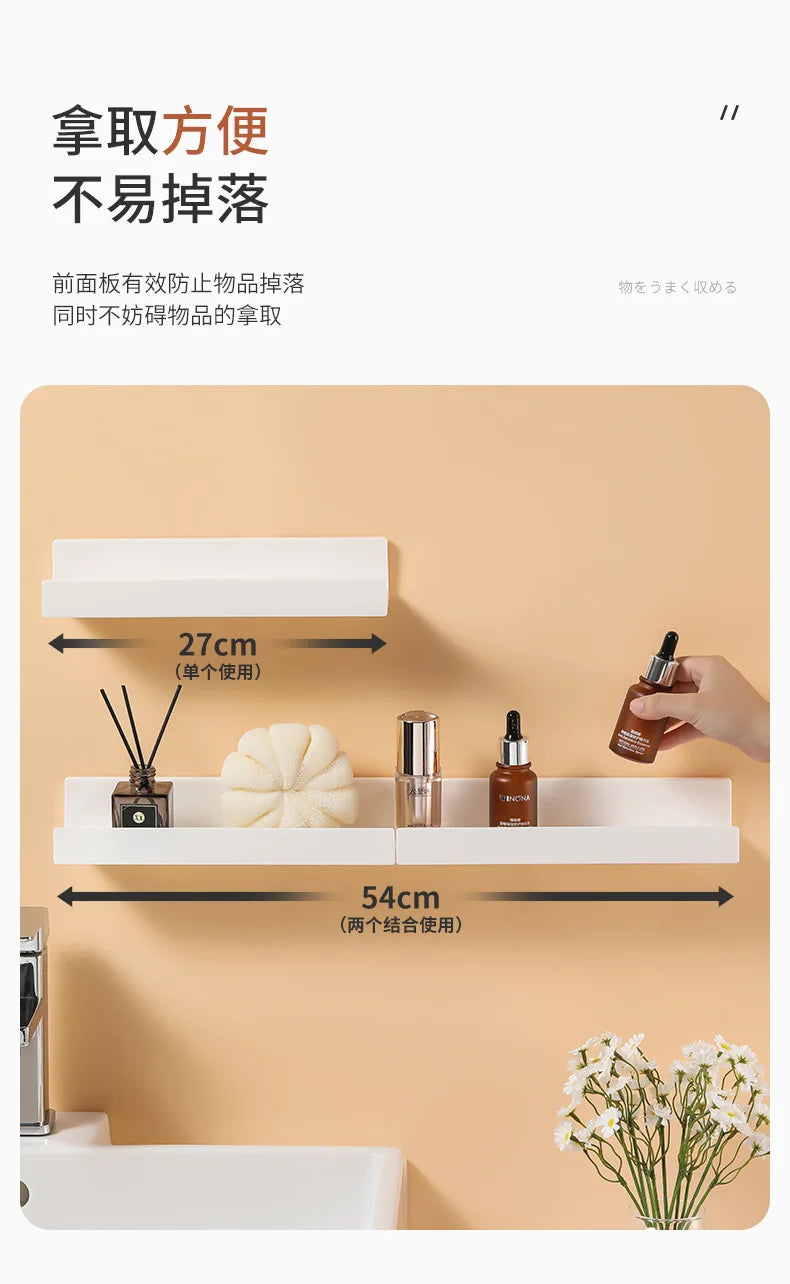 White Corner Shower Caddy No Drill Bathroom Shelf