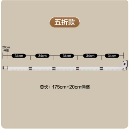 Suction Cup Shower Curtain Rod Foldable Adhesive Drilling