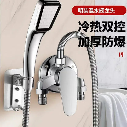 G1/2 Bathtub Shower Faucet Cold Water Mixing Valve