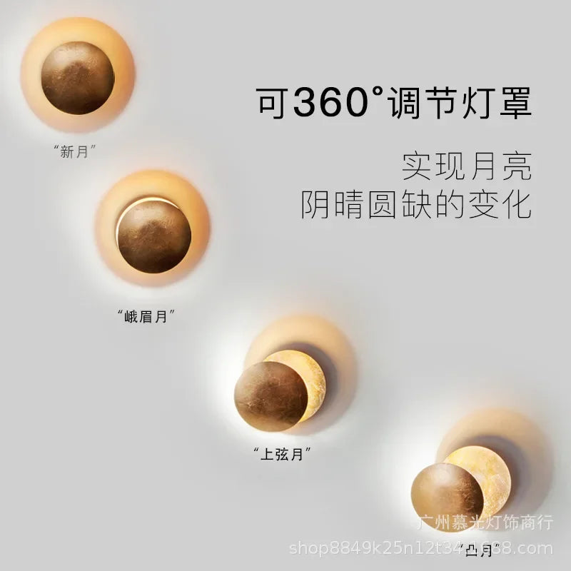 Modern Texture Designer Round Wall Lamp Rotatable Black