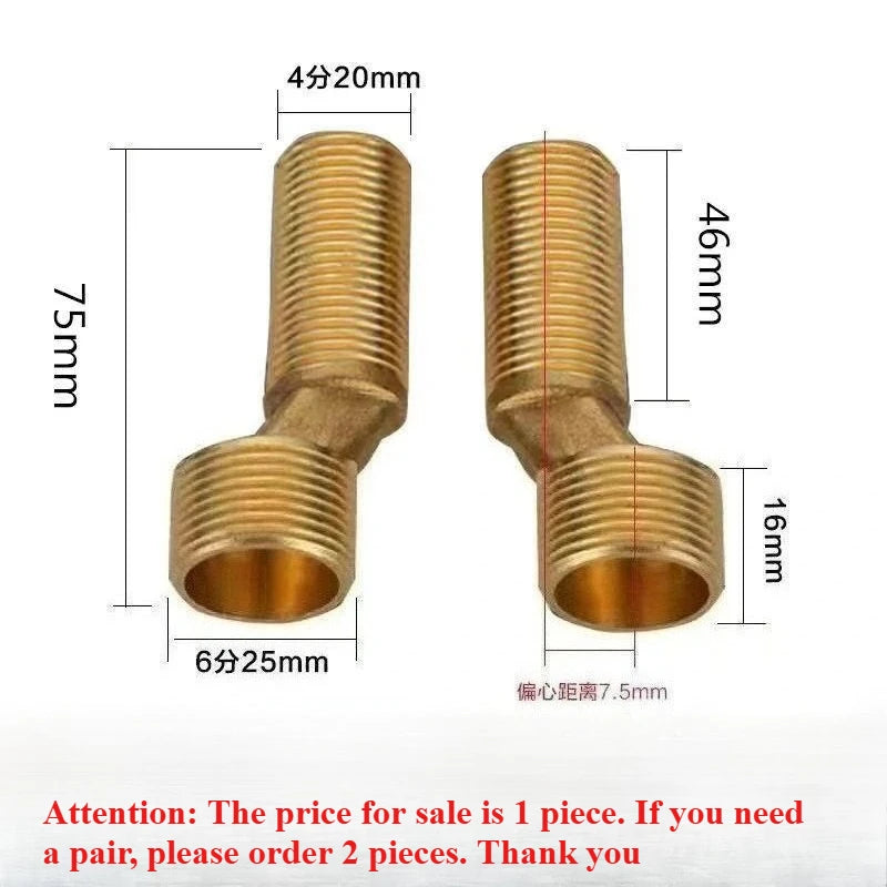1pcs Copper Angled Curved Foot Lengthened Thickened Shower