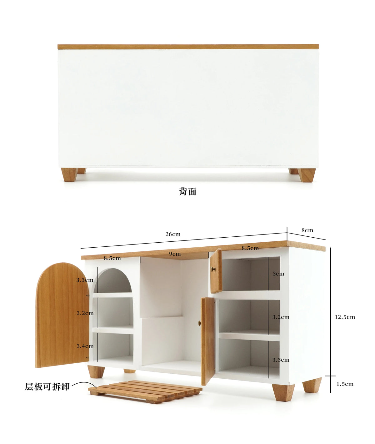 1/6 Bjd Ob11 Miniature Dollhouse Furniture Mini Model