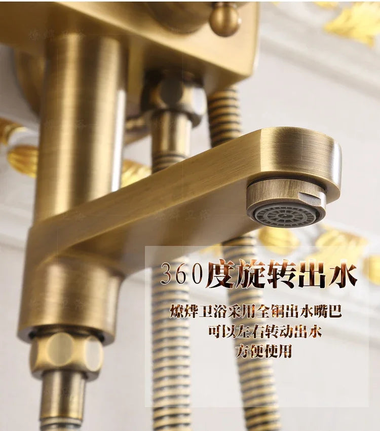 Antique Brass Shower Faucet 8-Inch Rainfall Dual Handle