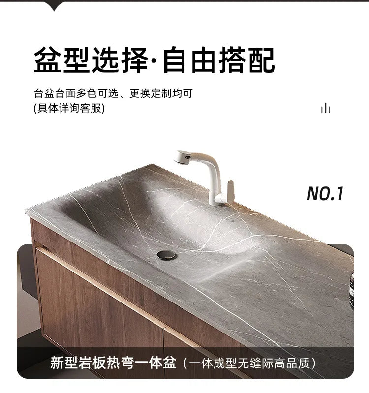 Light Luxury Bathroom Cabinets Rock Slab Integrated Washbasin