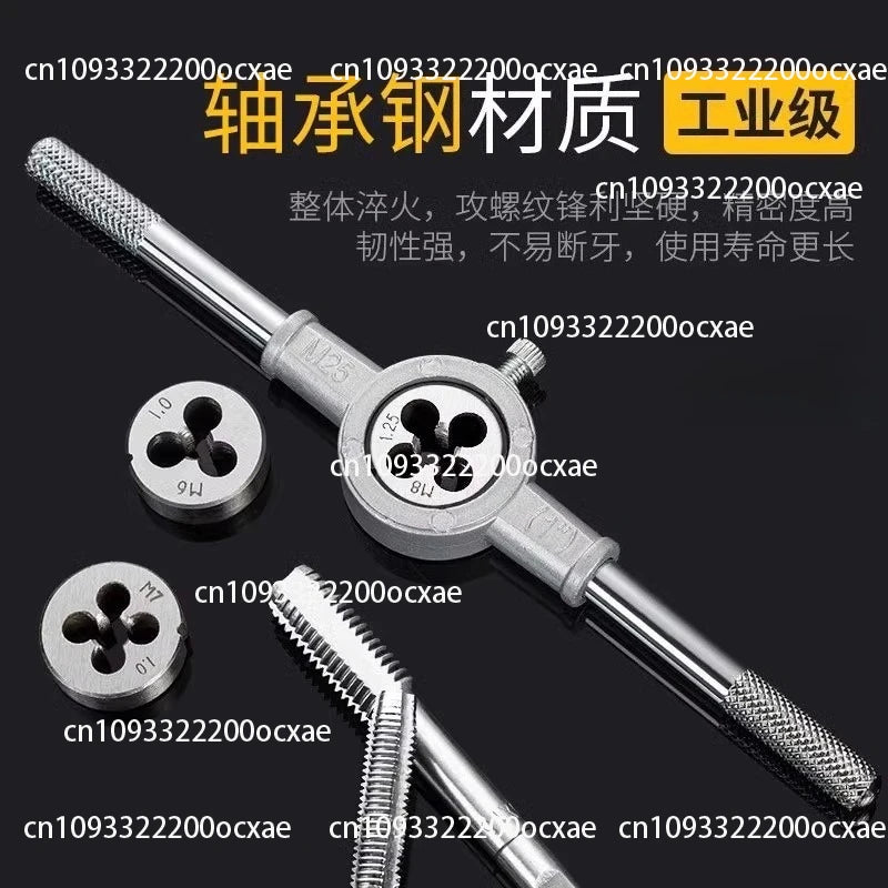Tap Plate Tooth Steel 60 110 Pieces Metric