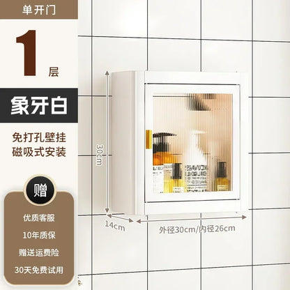 Modern Wall Mounted Bathroom Cabinet White Waterproof Storage