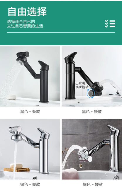 1080 Swivel Bathroom Sink Faucet Basin Faucet Mixer