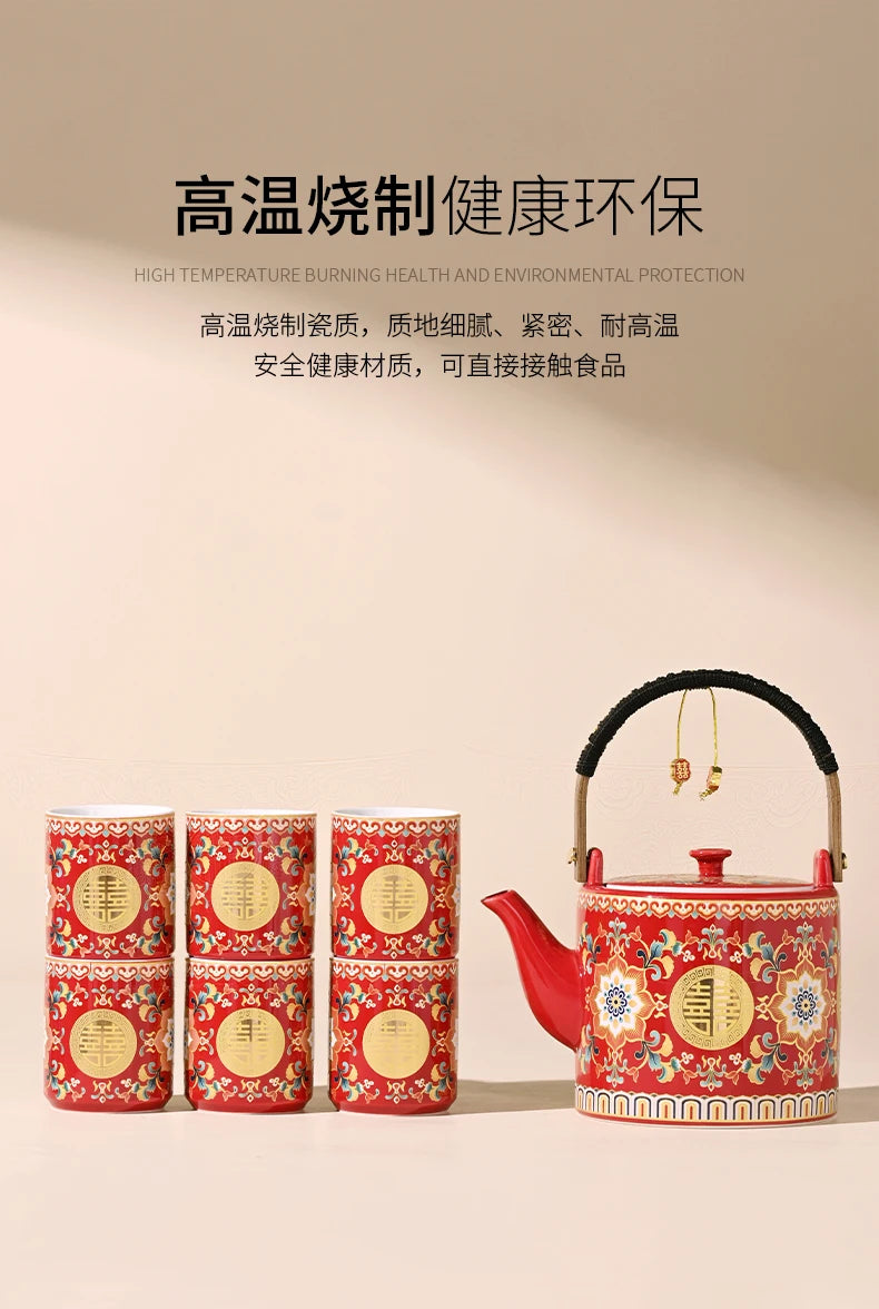 Double Happiness Enamel Wedding Tea Teacup Teapot Bridal
