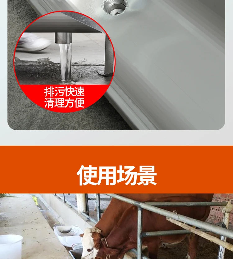 Cattle Sheep Electric Heating Drinking Water Feeding Sink