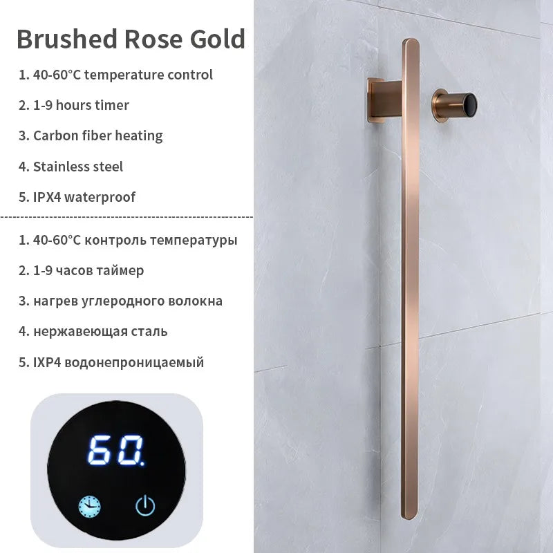 Gold Vertical Heated Towel Rail Large Towels &