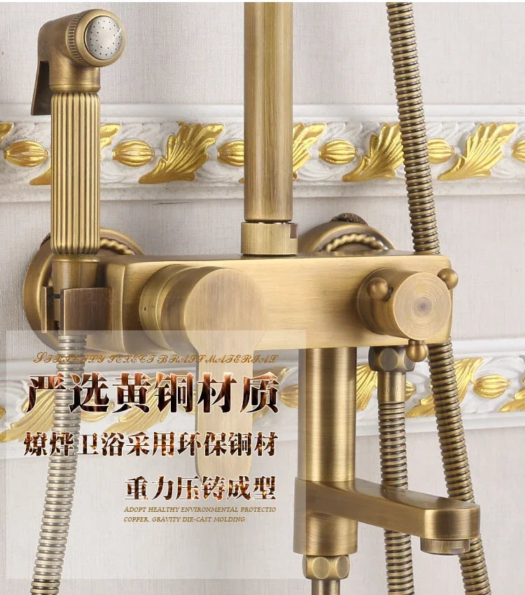 Antique Brass Shower Faucet 8-Inch Rainfall Dual Handle