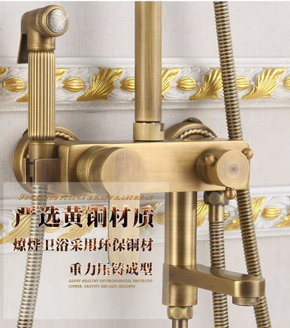 Antique Brass Shower Faucet 8-Inch Rainfall Dual Handle