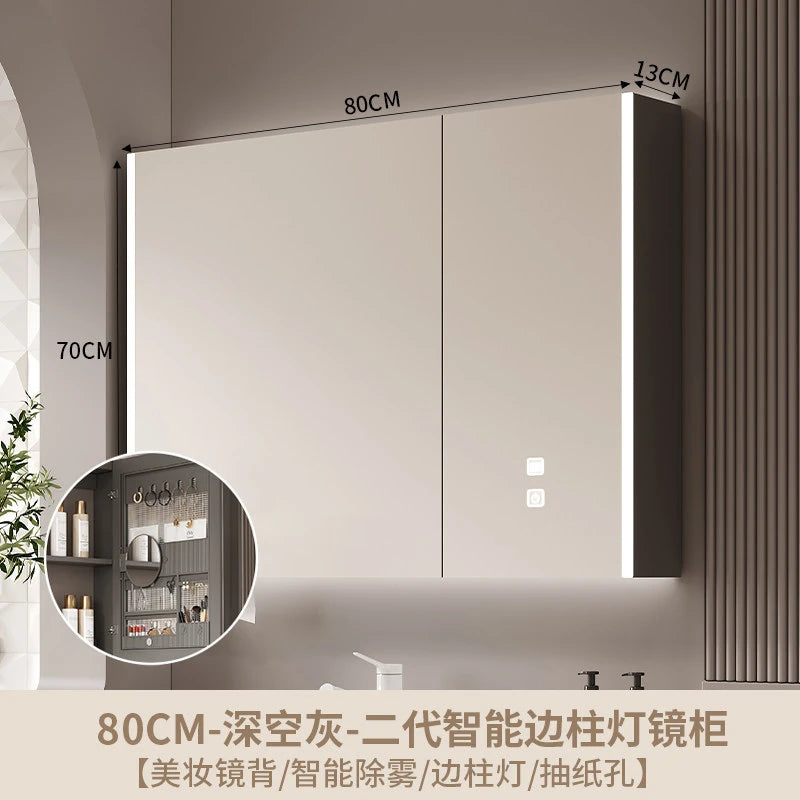 Modern Solid Wood Smart Bathroom Mirror Cabinet Light