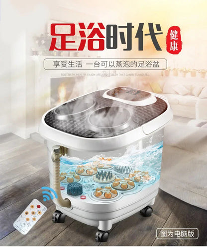 Smoked Foot Bath Full Automatic Electric Heating Washbasin