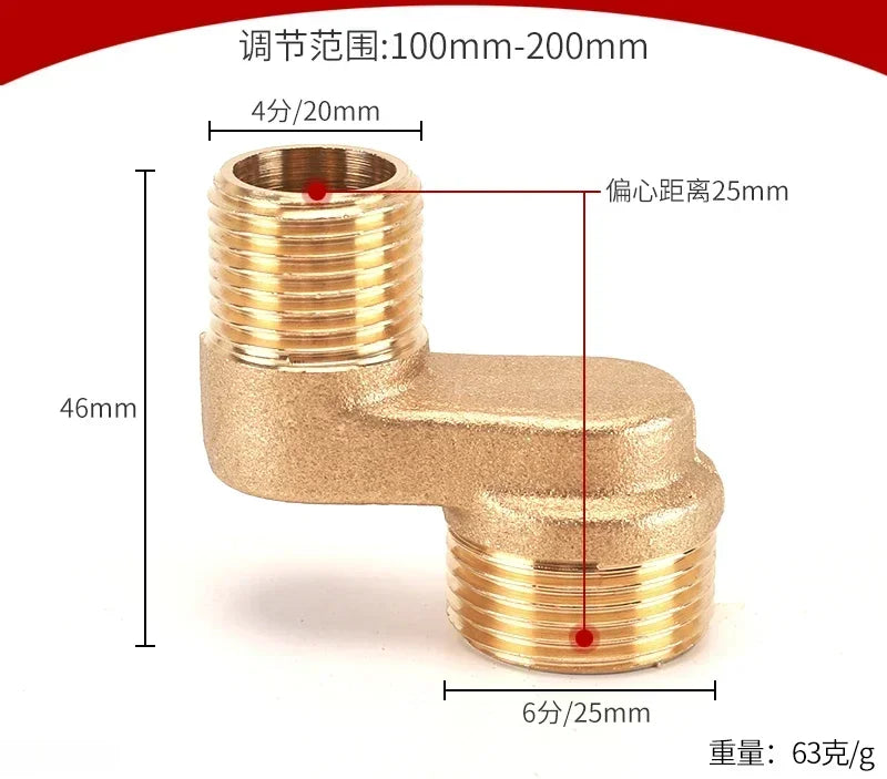 2pcs Brass Shower Faucet Shower Thickened Variable Diameter