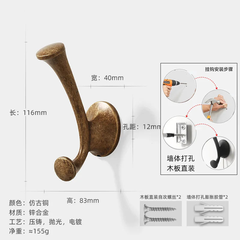 Yutoko Hook Moon Antique Wall Hanging Clothes Hook