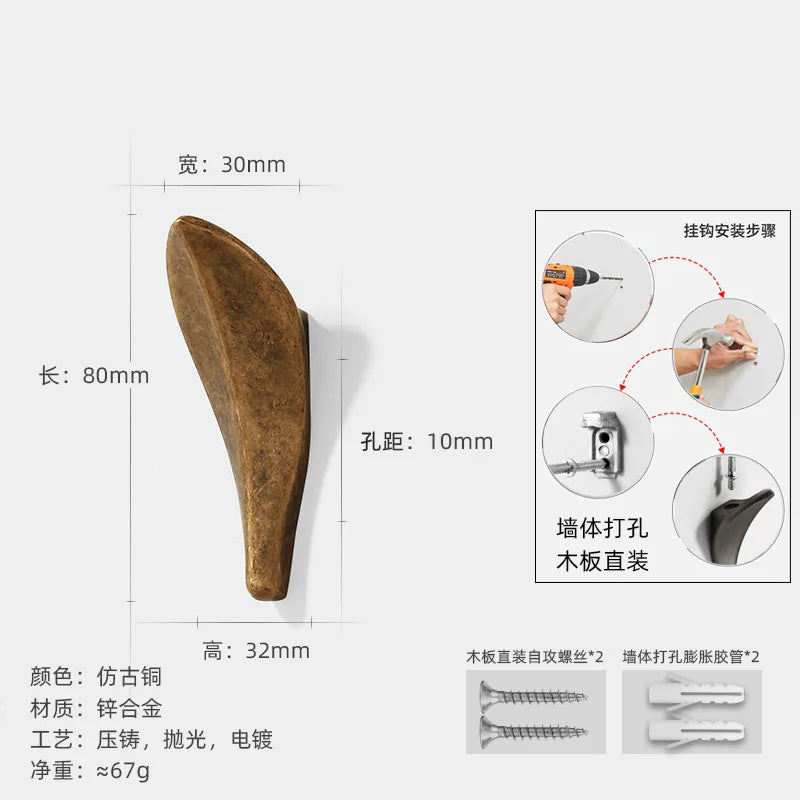 Yutoko Hook Moon Antique Wall Hanging Clothes Hook