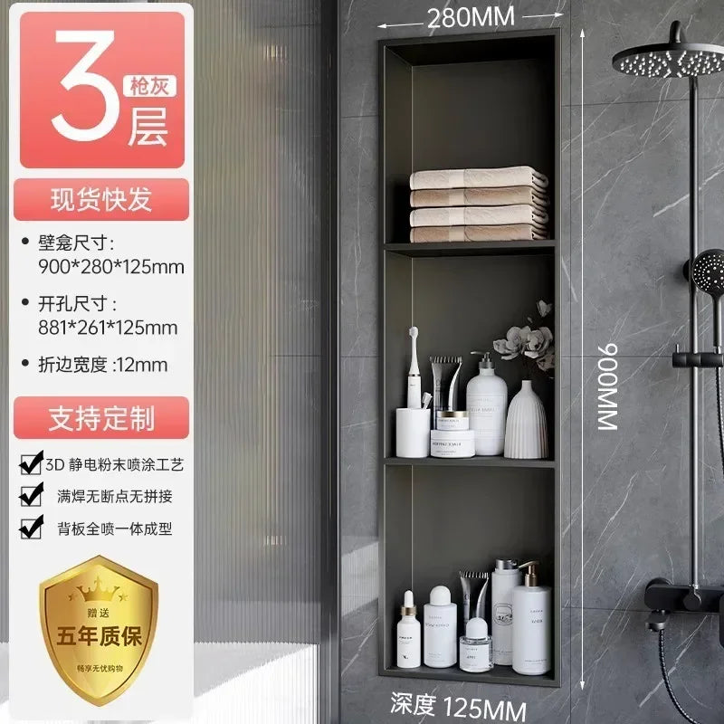 Stainless Steel Niche Bathroom Shelf-Embedded Tv Cabinet Style