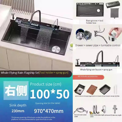 Stainless Steel Waterfall Sink Extra Large Bowl Digital