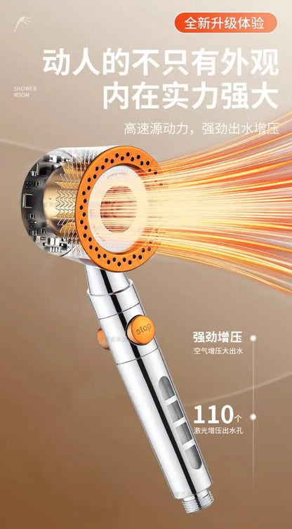 In Large Flow Shower Head Filter Modes High