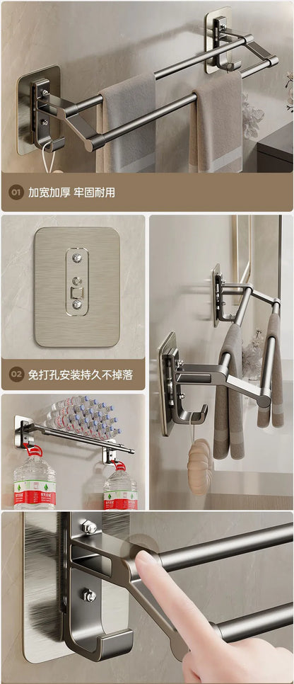 Self-Adhesive Two Layer Towel Holder Bathroom Towel Rack
