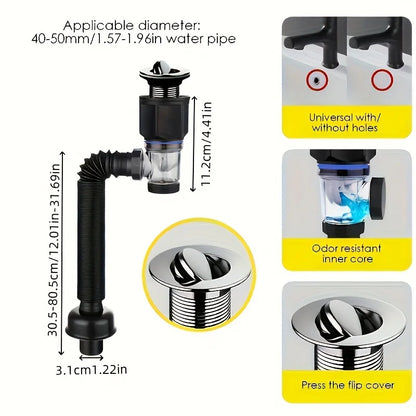Black Bounce Drain Universal Horizontal/Vertical Drain Pipe Wash