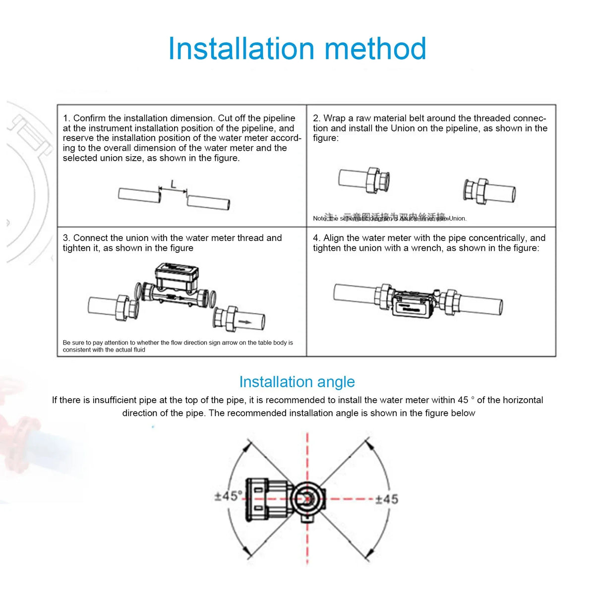 Digital Ultrasonic Water Meter Rs485 Remote Transmission Flow